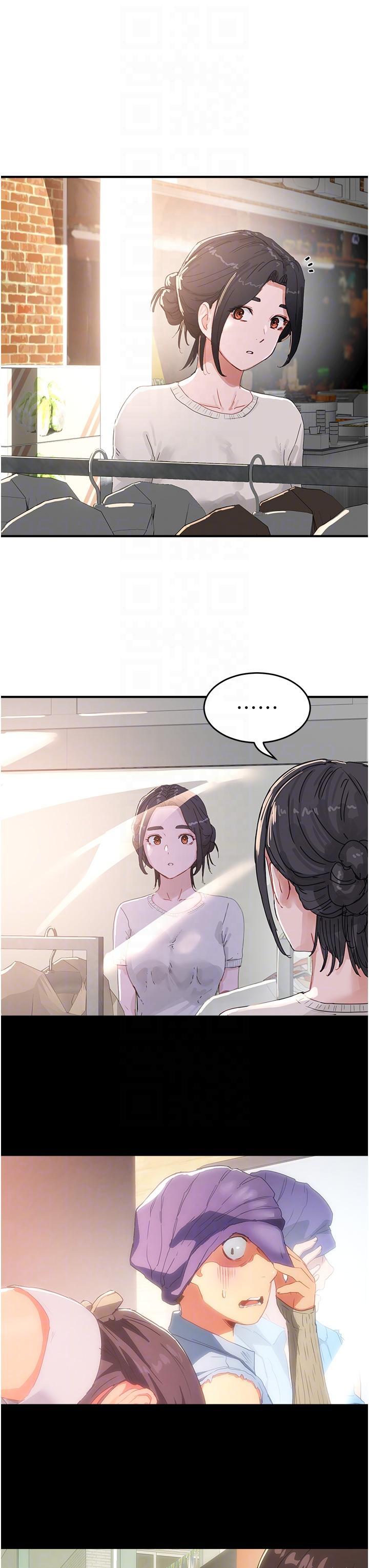 [韩国漫画] 夏日深处 剧情,女学生,巨乳大奶#[42P]-30