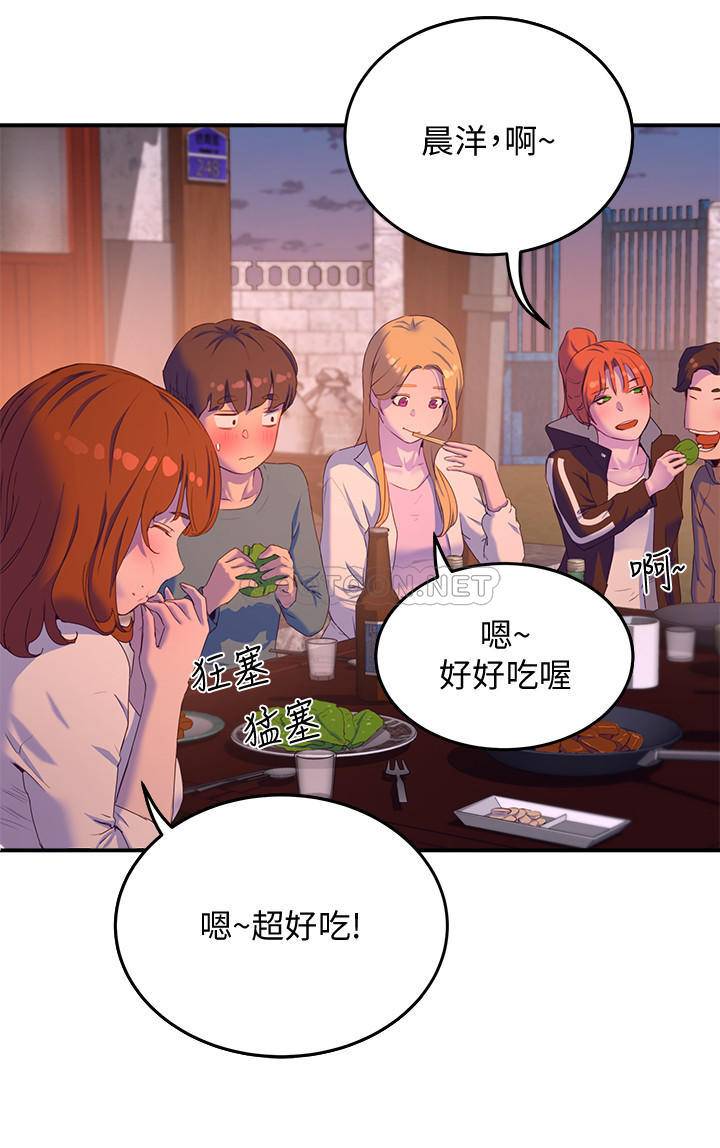 [韩国漫画] 夏日深处 剧情,女学生,巨乳大奶#[32P]-11