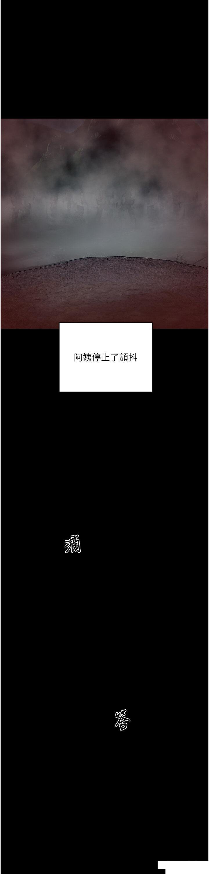 [韩国漫画] 夏日深处 剧情,女学生,巨乳大奶#[56P]-37
