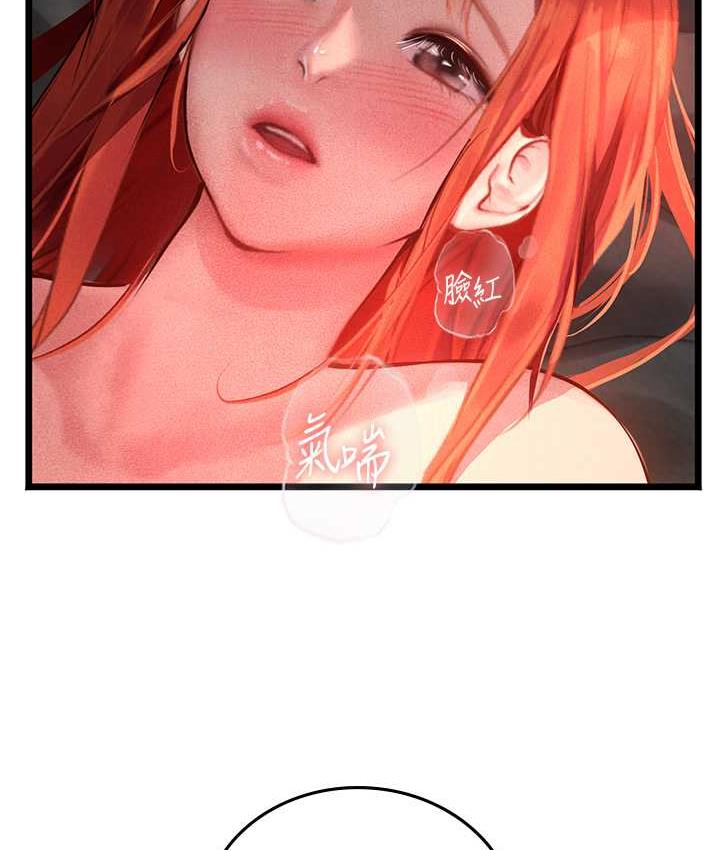 [韩国漫画] 海女实习生 剧情,熟女人妻,巨乳大奶#[126P]-41