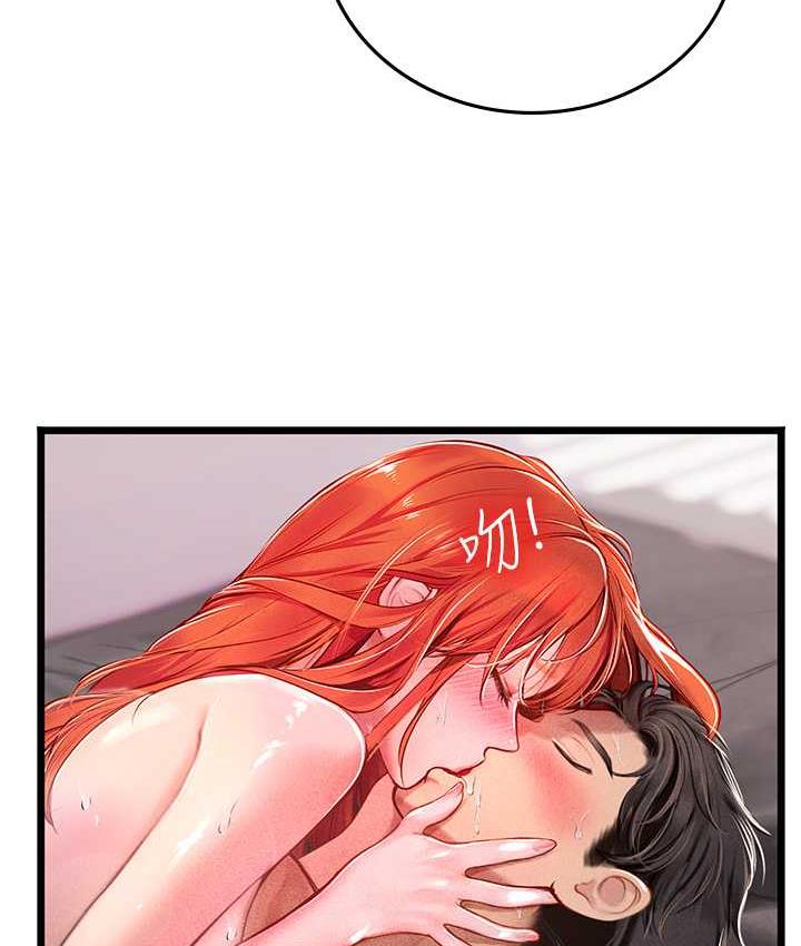 [韩国漫画] 海女实习生 剧情,熟女人妻,巨乳大奶#[126P]-77