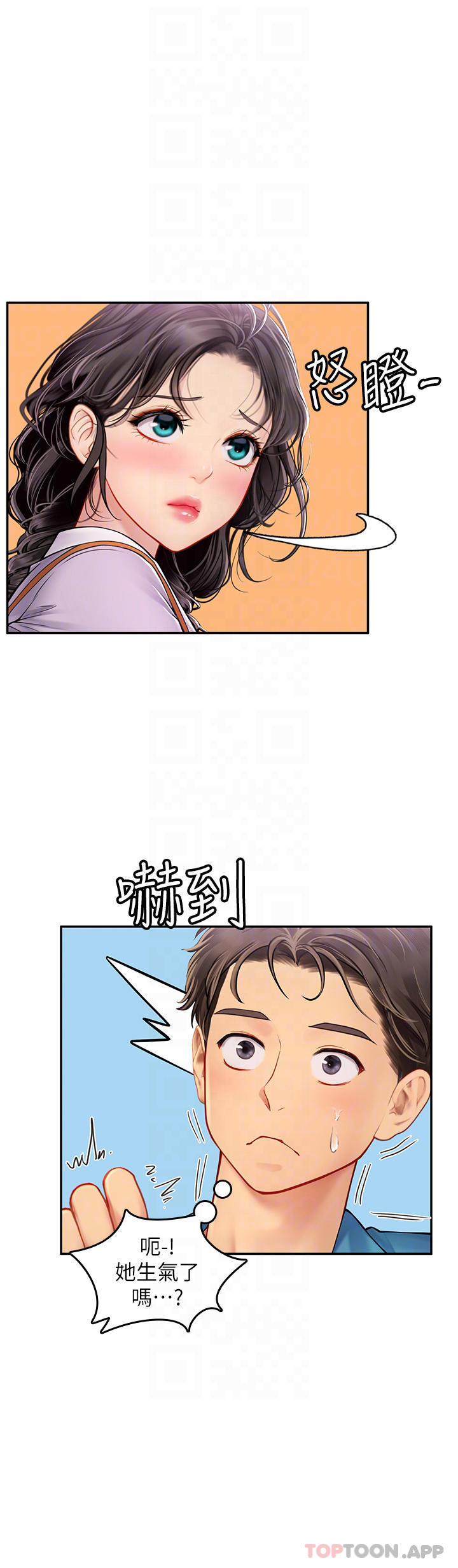 [韩国漫画] 海女实习生 剧情,熟女人妻,巨乳大奶#[59P]-26