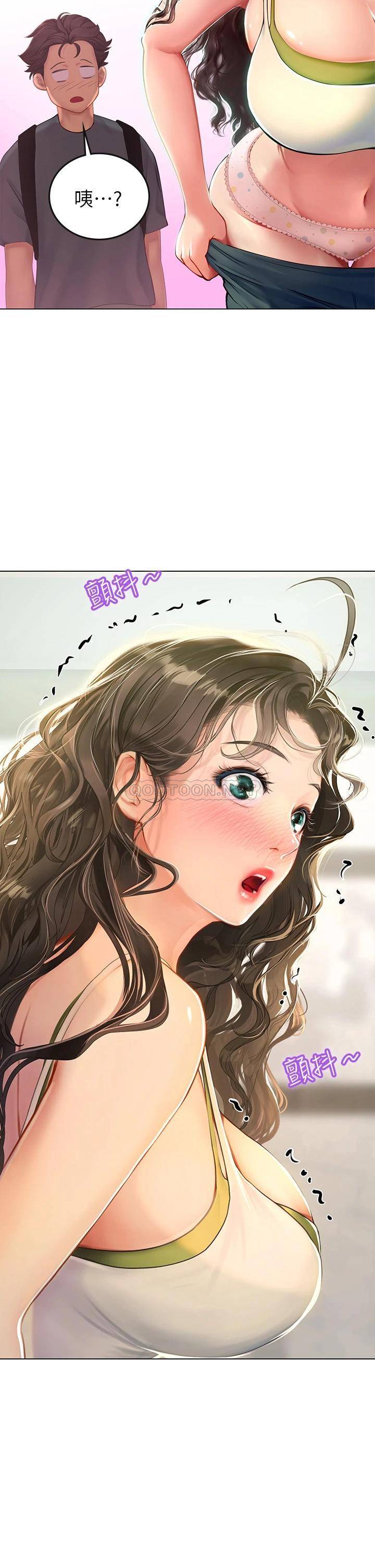 [韩国漫画] 海女实习生 剧情,熟女人妻,巨乳大奶#[56P]-2