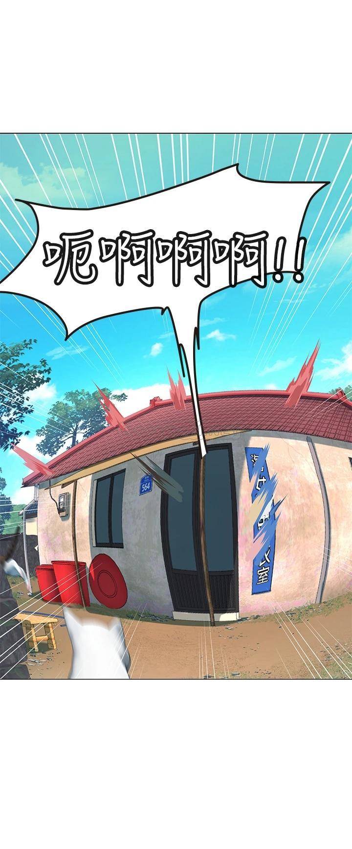 [韩国漫画] 海女实习生 剧情,熟女人妻,巨乳大奶#[56P]-3