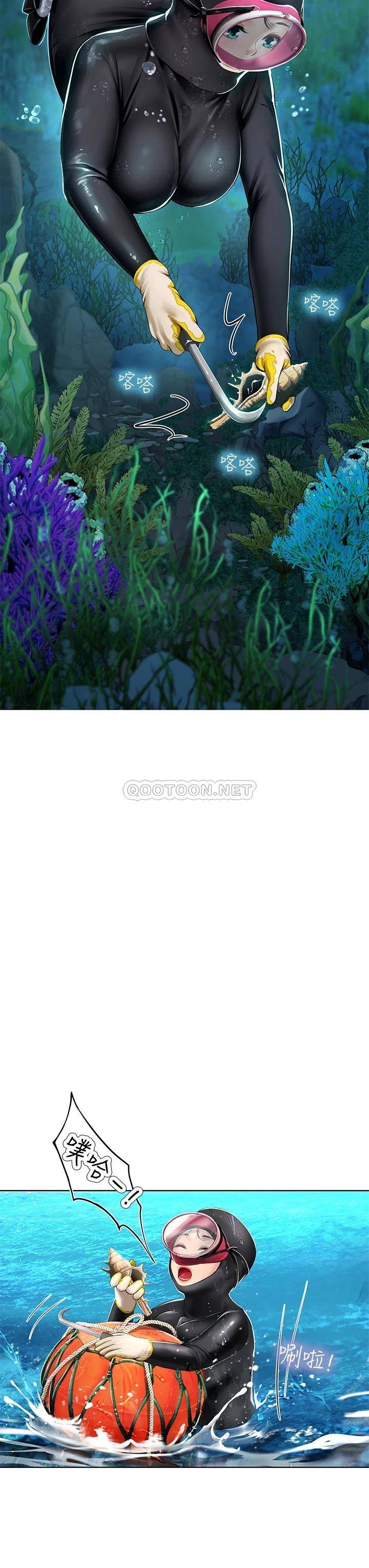 [韩国漫画] 海女实习生 剧情,熟女人妻,巨乳大奶#[56P]-30