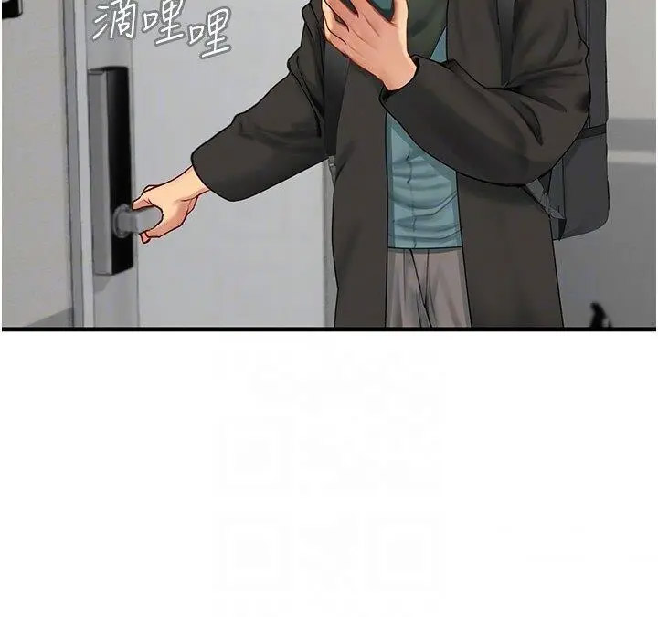 [韩国漫画] 海女实习生 剧情,熟女人妻,巨乳大奶#[46P]-24