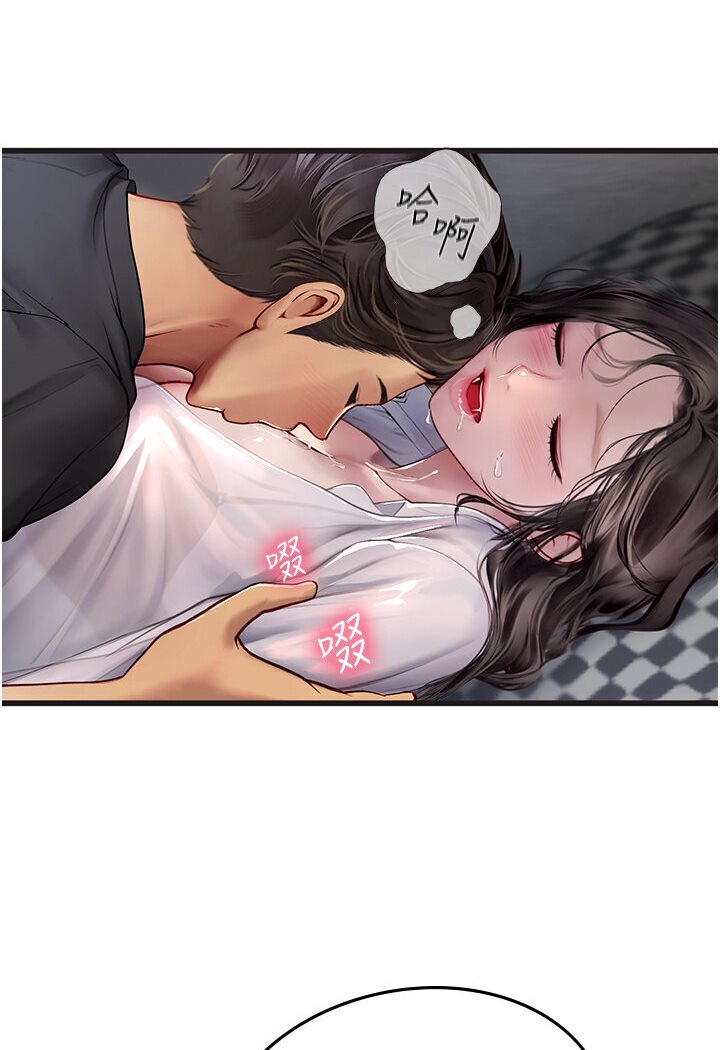 [韩国漫画] 海女实习生 剧情,熟女人妻,巨乳大奶#[120P]-103