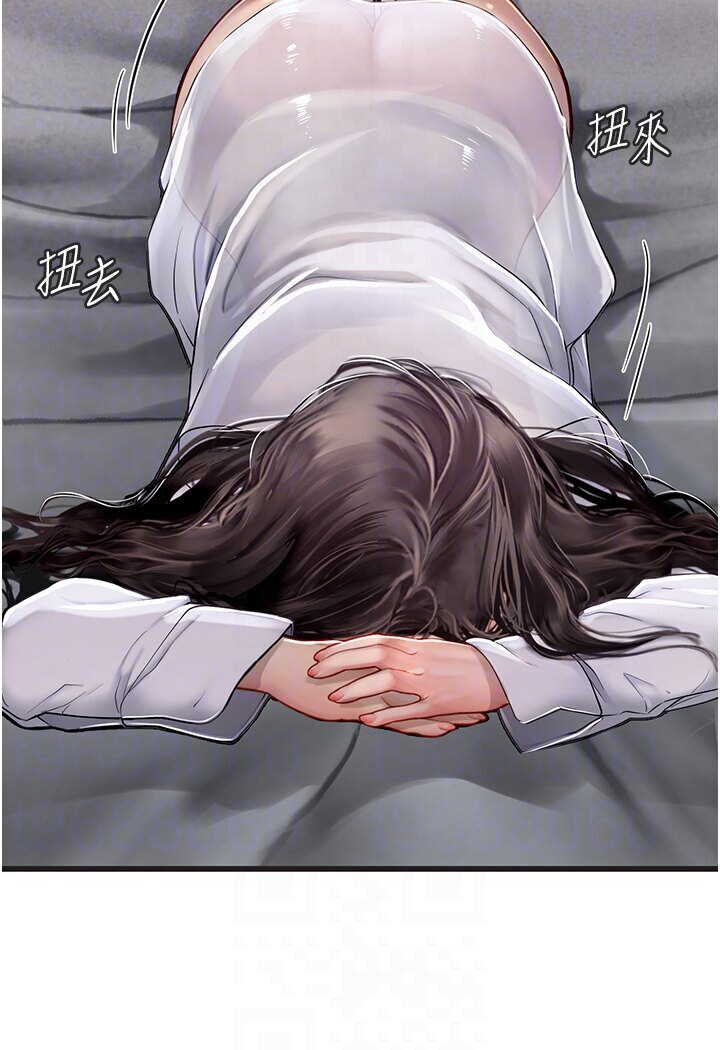 [韩国漫画] 海女实习生 剧情,熟女人妻,巨乳大奶#[120P]-78