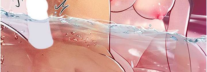 [韩国漫画] 海女实习生 剧情,熟女人妻,巨乳大奶#[122P]-36