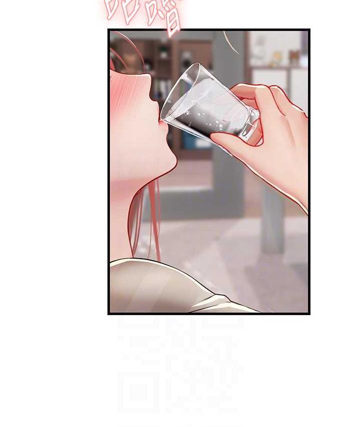 [韩国漫画] 海女实习生 剧情,熟女人妻,巨乳大奶#[155P]-107