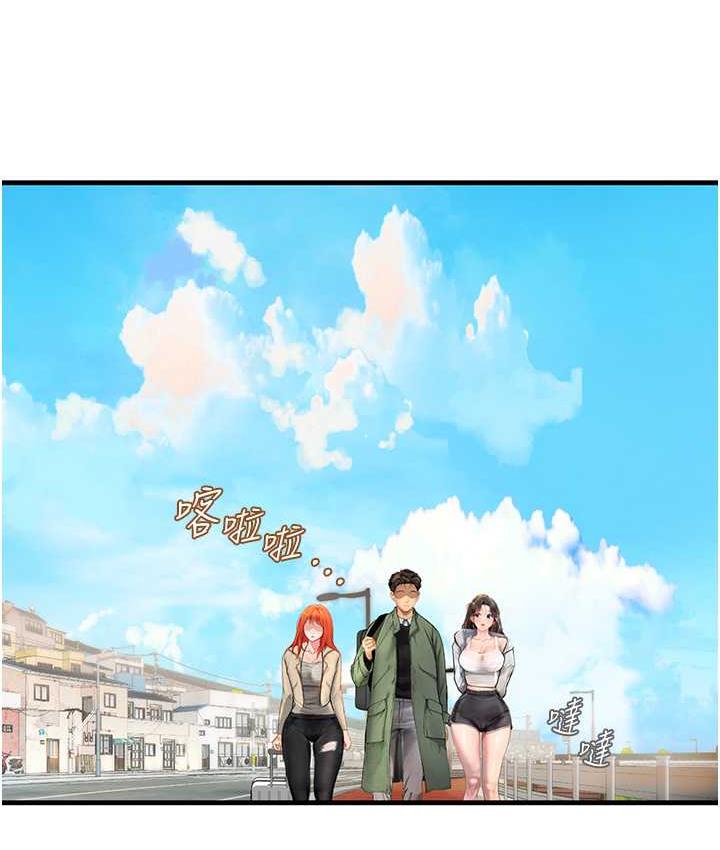 [韩国漫画] 海女实习生 剧情,熟女人妻,巨乳大奶#[155P]-14