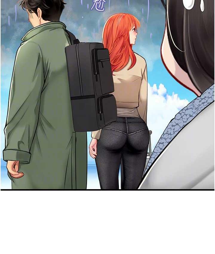 [韩国漫画] 海女实习生 剧情,熟女人妻,巨乳大奶#[155P]-18