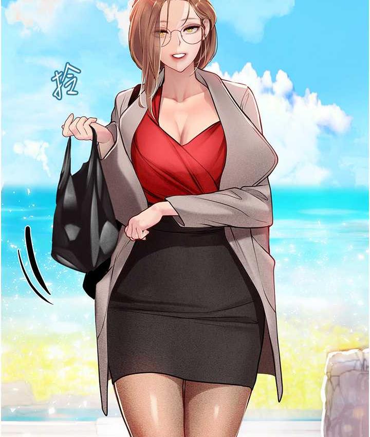 [韩国漫画] 海女实习生 剧情,熟女人妻,巨乳大奶#[155P]-65