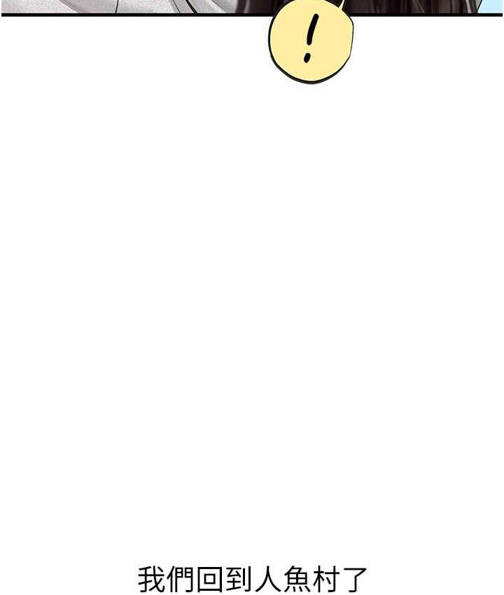 [韩国漫画] 海女实习生 剧情,熟女人妻,巨乳大奶#[155P]-9