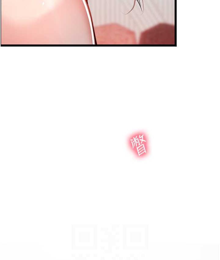 [韩国漫画] 海女实习生 剧情,熟女人妻,巨乳大奶#[139P]-100
