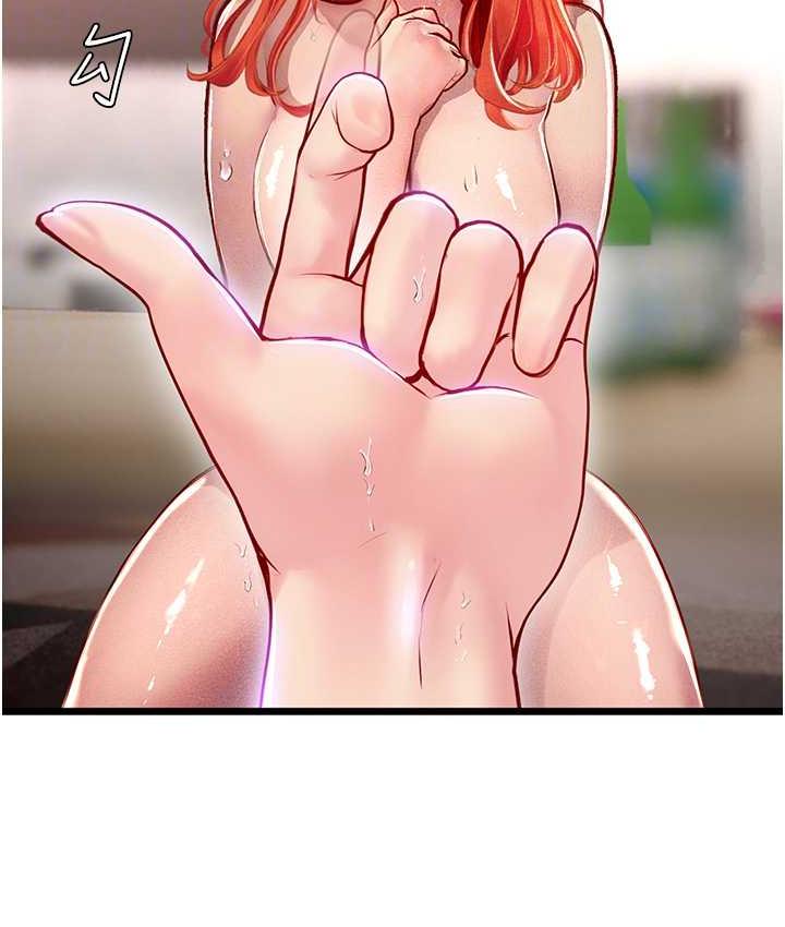 [韩国漫画] 海女实习生 剧情,熟女人妻,巨乳大奶#[139P]-104