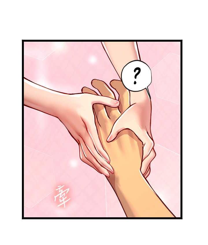 [韩国漫画] 海女实习生 剧情,熟女人妻,巨乳大奶#[139P]-115