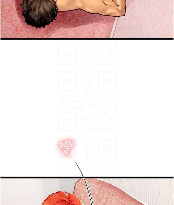 [韩国漫画] 海女实习生 剧情,熟女人妻,巨乳大奶#[139P]-31