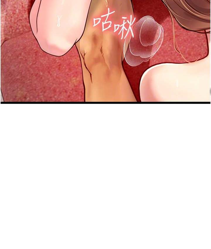 [韩国漫画] 海女实习生 剧情,熟女人妻,巨乳大奶#[139P]-33