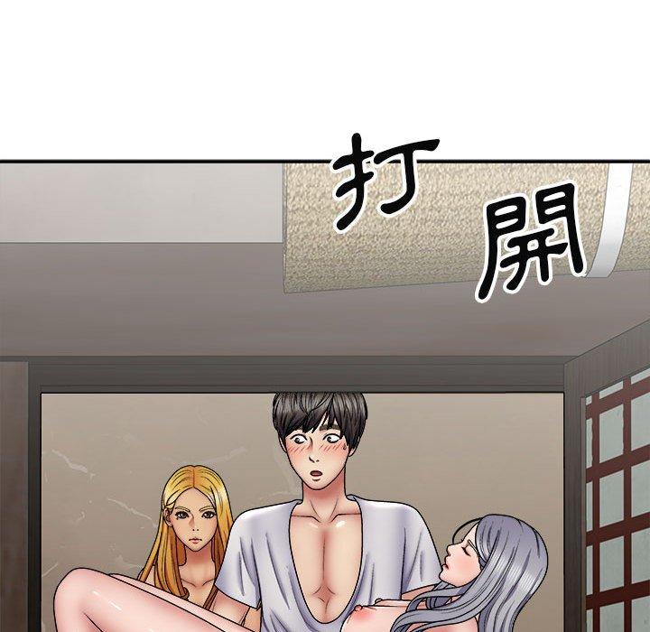 [韩国漫画] 我体内的那个他 剧情,熟女人妻,巨乳大奶#[147P]-35