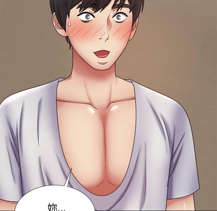 [韩国漫画] 我体内的那个他 剧情,熟女人妻,巨乳大奶#[147P]-7