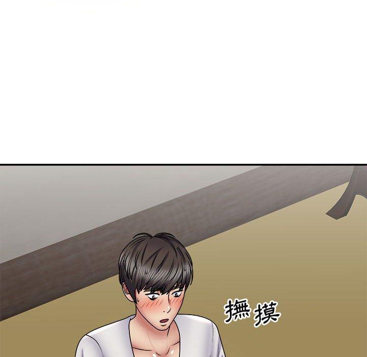 [韩国漫画] 我体内的那个他 剧情,熟女人妻,巨乳大奶#[147P]-79