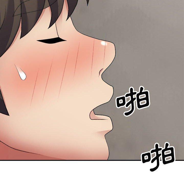 [韩国漫画] 我体内的那个他 剧情,熟女人妻,巨乳大奶#[142P]-96