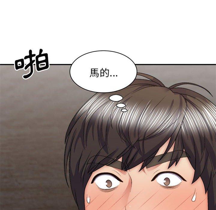 [韩国漫画] 我体内的那个他 剧情,熟女人妻,巨乳大奶#[150P]-22
