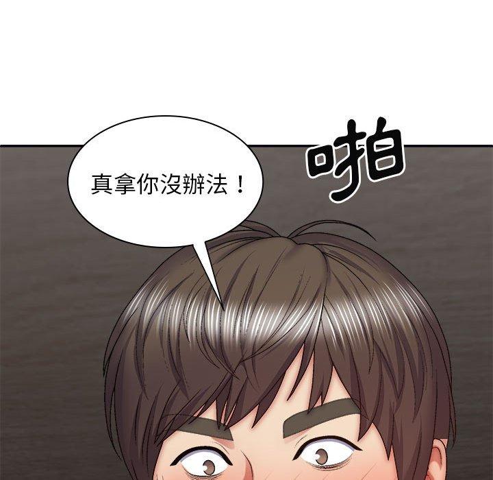 [韩国漫画] 我体内的那个他 剧情,熟女人妻,巨乳大奶#[150P]-78