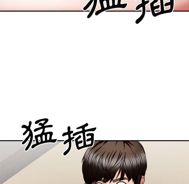 [韩国漫画] 我体内的那个他 剧情,熟女人妻,巨乳大奶#[150P]-96