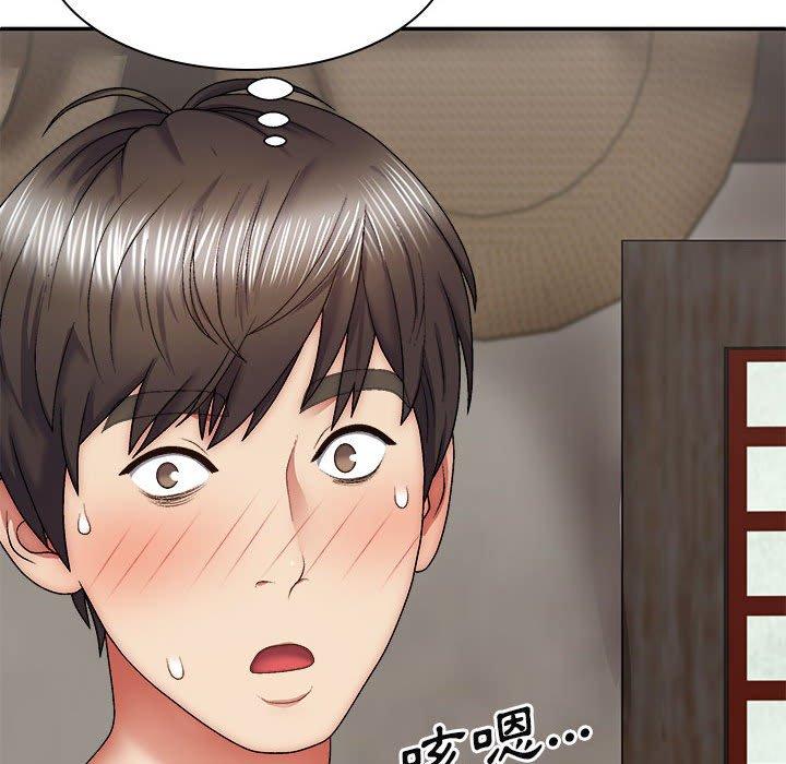 [韩国漫画] 我体内的那个他 剧情,熟女人妻,巨乳大奶#[160P]-107