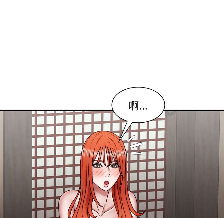 [韩国漫画] 我体内的那个他 剧情,熟女人妻,巨乳大奶#[176P]-106