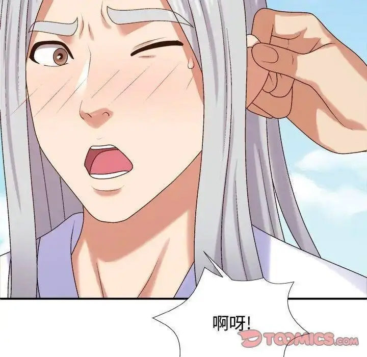 [韩国漫画] 我体内的那个他 剧情,熟女人妻,巨乳大奶#[157P]-146
