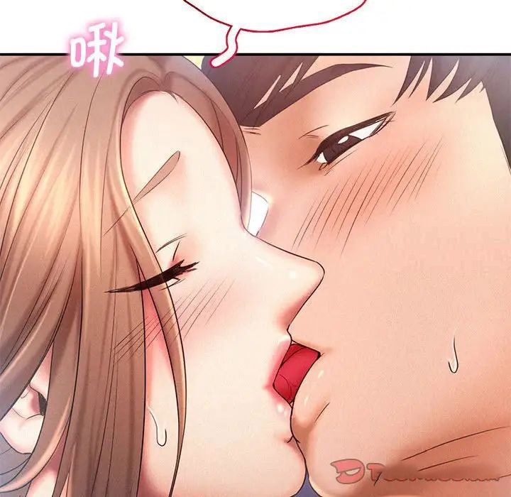 [韩国漫画] 乘风高飞 剧情,女学生,OL#[102P]-58