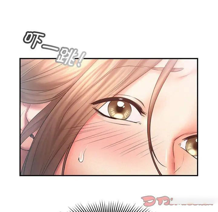 [韩国漫画] 乘风高飞 剧情,女学生,OL#[102P]-78