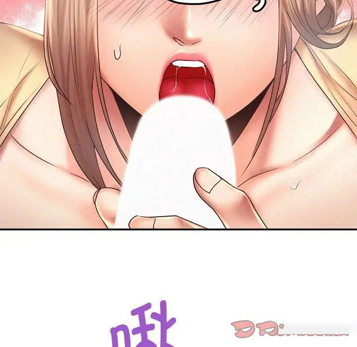 [韩国漫画] 乘风高飞 剧情,女学生,OL#[102P]-98