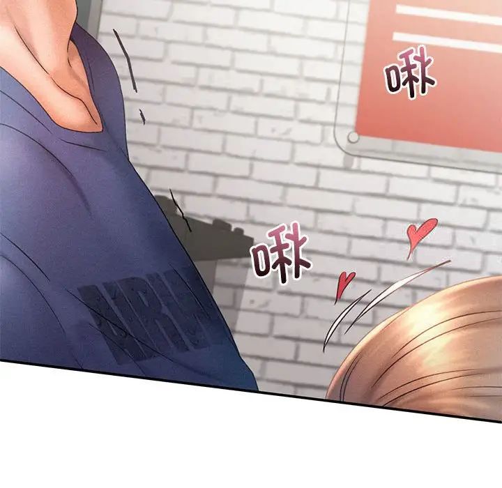 [韩国漫画] 乘风高飞 剧情,女学生,OL#[105P]-29