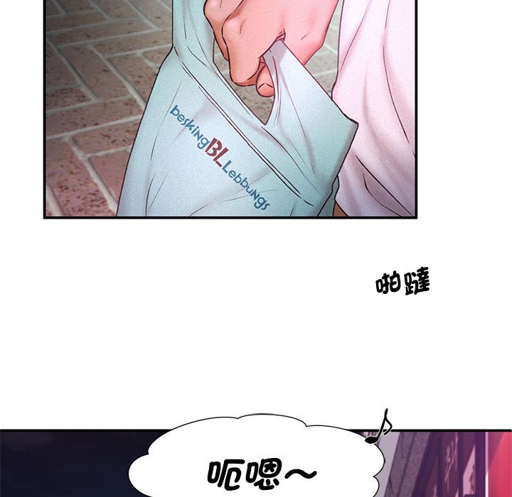 [韩国漫画] 乘风高飞 剧情,女学生,OL#[125P]-102
