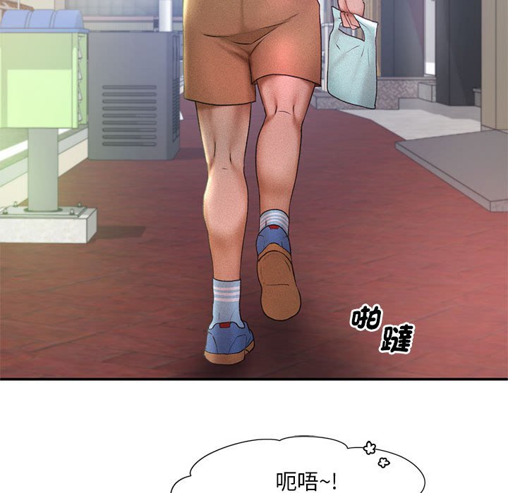[韩国漫画] 乘风高飞 剧情,女学生,OL#[125P]-104