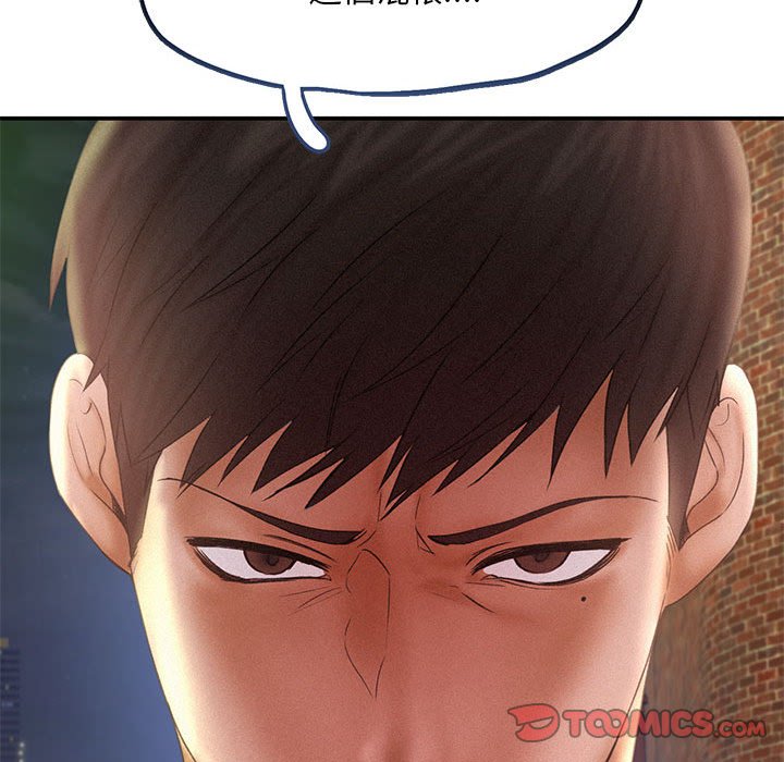 [韩国漫画] 乘风高飞 剧情,女学生,OL#[125P]-123