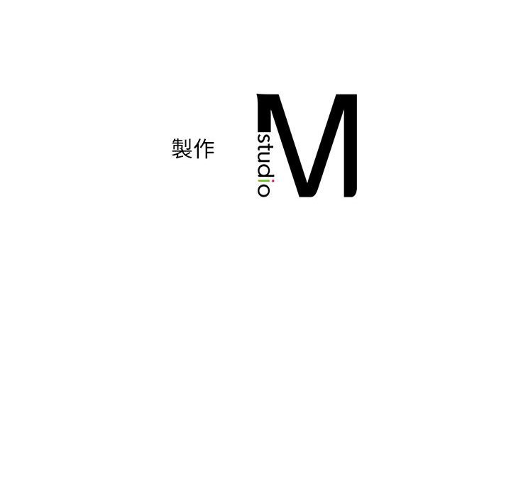 [韩国漫画] 乘风高飞 剧情,女学生,OL#[125P]-125