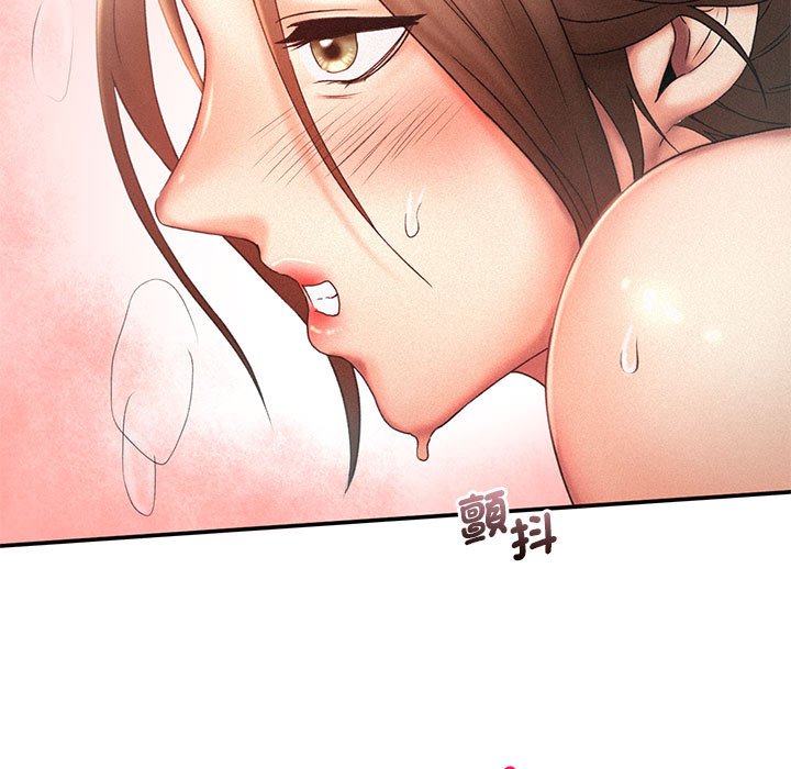 [韩国漫画] 乘风高飞 剧情,女学生,OL#[125P]-31