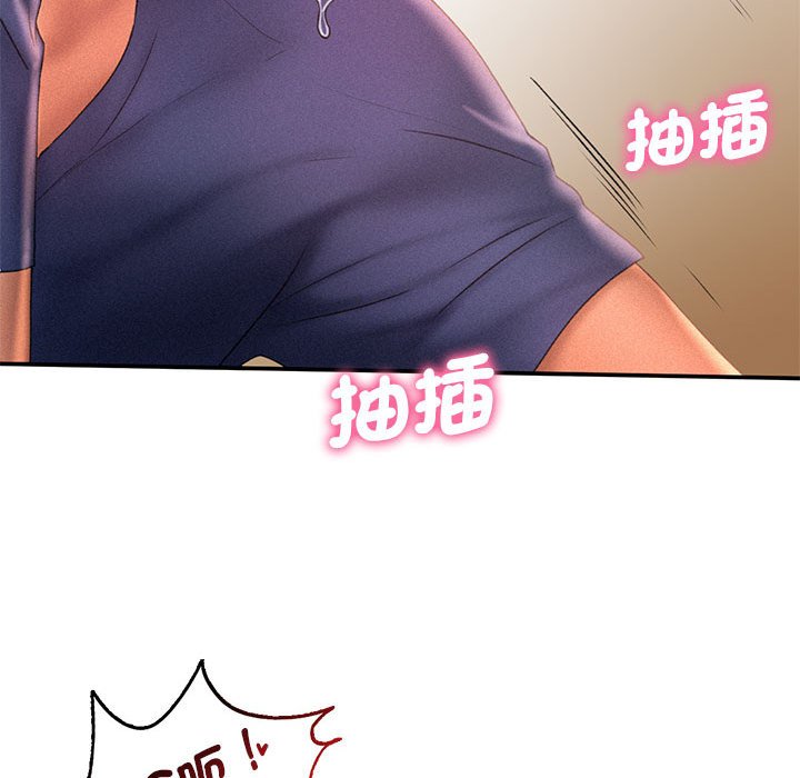 [韩国漫画] 乘风高飞 剧情,女学生,OL#[125P]-62