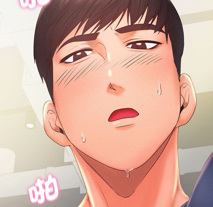 [韩国漫画] 乘风高飞 剧情,女学生,OL#[125P]-65