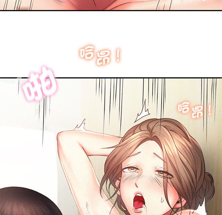 [韩国漫画] 乘风高飞 剧情,女学生,OL#[125P]-80