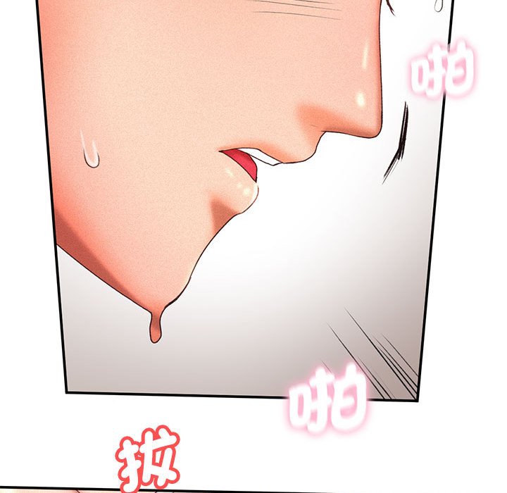 [韩国漫画] 乘风高飞 剧情,女学生,OL#[125P]-89