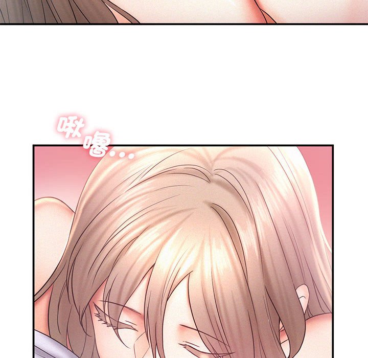 [韩国漫画] 乘风高飞 剧情,女学生,OL#[108P]-36
