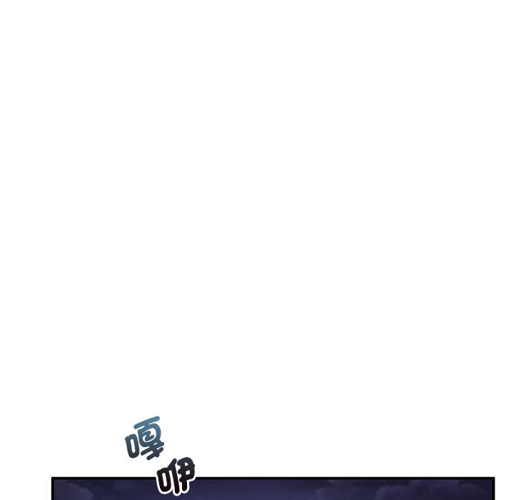 [韩国漫画] 乘风高飞 剧情,女学生,OL#[108P]-57