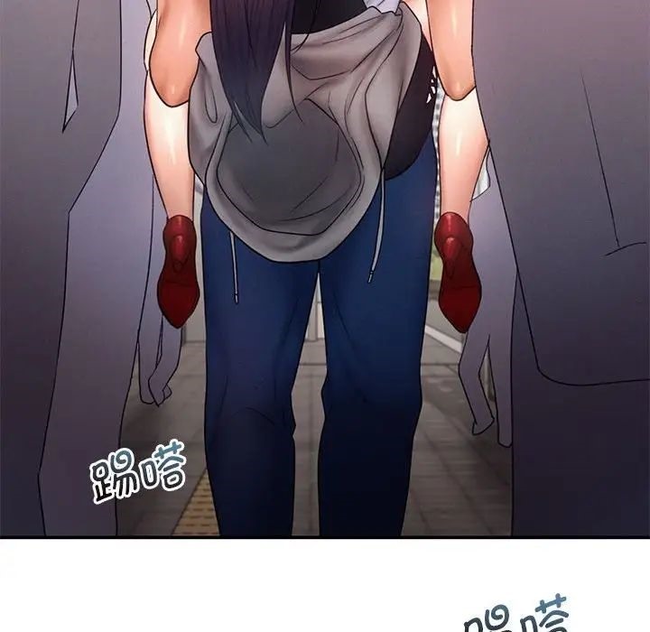 [韩国漫画] 乘风高飞 剧情,女学生,OL#[101P]-79