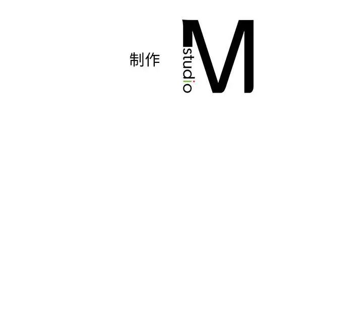 [韩国漫画] 乘风高飞 剧情,女学生,OL#[111P]-111